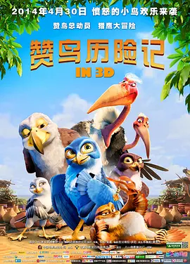 欧美伊人久久久久久久久影院