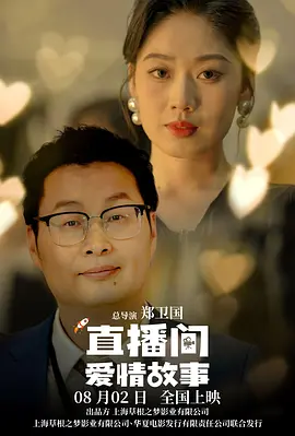 丁香婷婷综合网